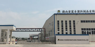 চীন Foshan Mifeng Plastic Products Co., Ltd.