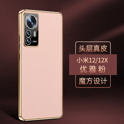 ODM Xiaomi ফোন কেস ডার্টপ্রুফ ক্লাসিক্যাল রেডমি নোট কেস লাক্সারি