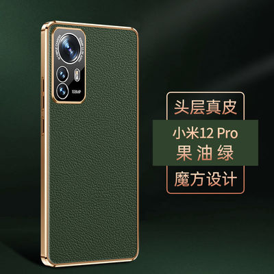 ODM Xiaomi ফোন কেস ডার্টপ্রুফ ক্লাসিক্যাল রেডমি নোট কেস লাক্সারি