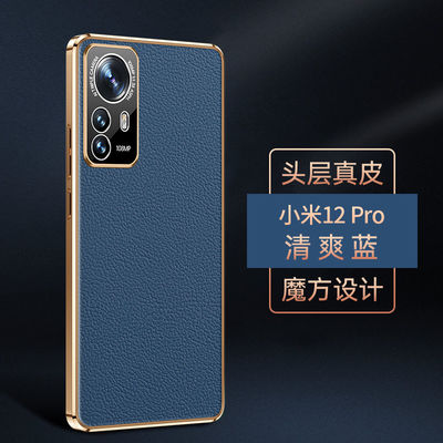 ODM Xiaomi ফোন কেস ডার্টপ্রুফ ক্লাসিক্যাল রেডমি নোট কেস লাক্সারি